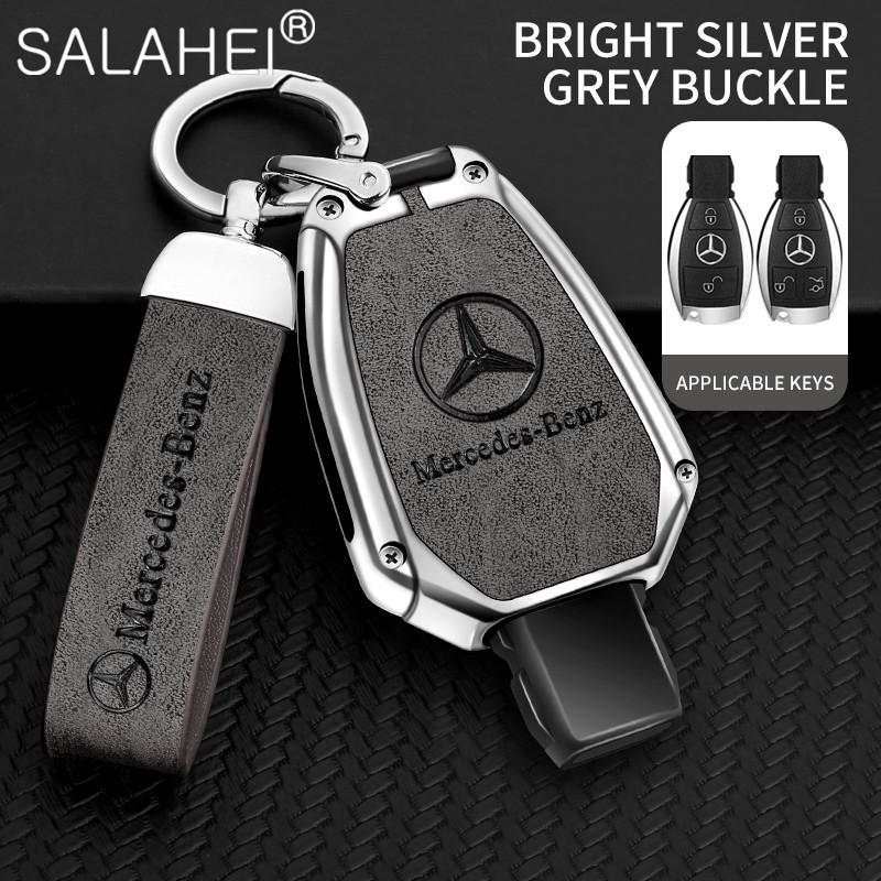 CQL1 Car Smart Remote Key Cover Alloy Protector Shell For Mercedes Benz GLC GLA CLA GLB GLE GLS GLK W223 W177 W205 W213 A C E S Class