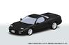 Aoshima 1/32 Scale Rakupla Snap Kit No. 19-BB Honda NA1 NSX Berlina Black Pre-Colored Plastic Model Kit (Automobile)