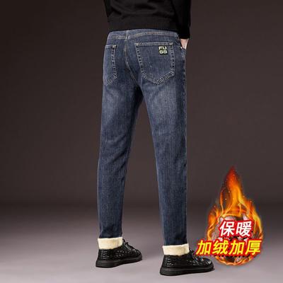 High-End Winter Jeans for Men Fleece-lined Thickened Straight Slim-Fitting Loose Stretch Keep Warm Casual Long Pants Men