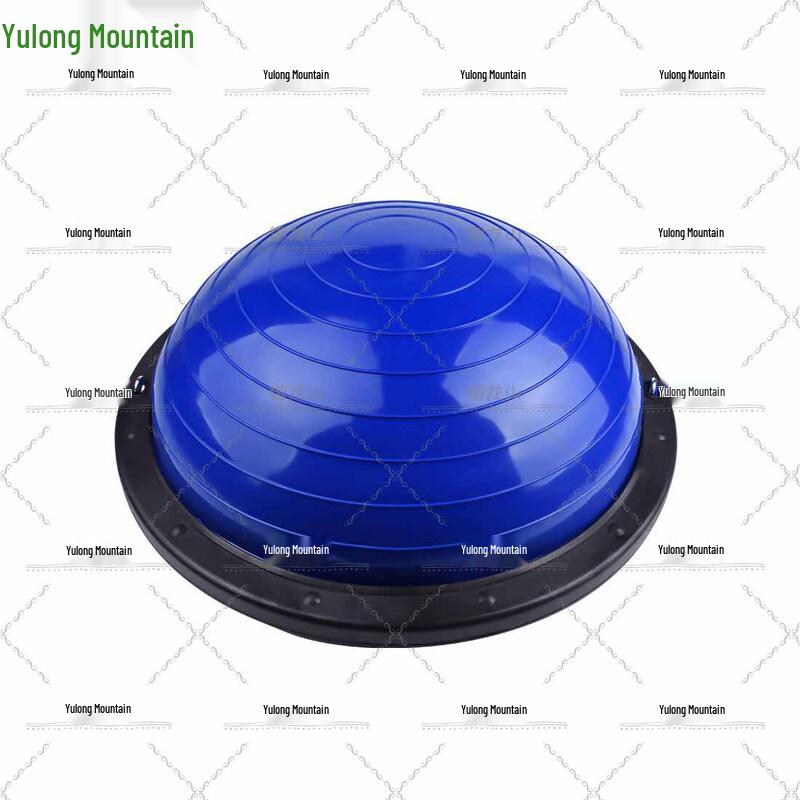 Yulongshan Professional Bosu Balance Ball
