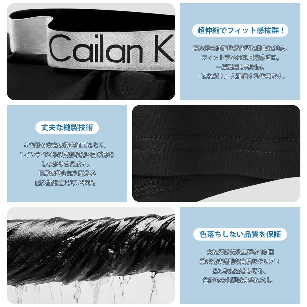 Amtop Herren Boxershorts, 5er-Pack, Feuchtigkeitsableitend, Schnelltrocknend, Antibakteriell, 3D-geformt, Mit Frontverschluss, Kein Strick, Bequem, Nicht reizend,