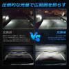OPPLIGHT LW5B LED Back Lamp, Bulb, Genuine LED Back Lamp, Replacement, For Toyota Models