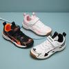 Children's Non-Slip Badminton Shoes for Boys and Girls - Soft-Soled, Wear-Resistant Sports Trainers for Autumn/Winter.