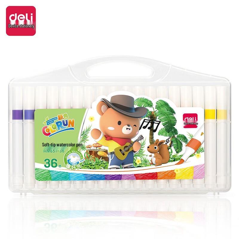 Washable Soft-Tip Watercolor Pen Set
