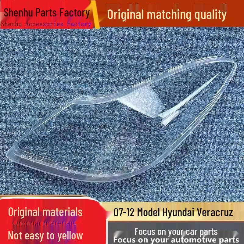 Modern Veracruz Headlight Cover 07-12: Transparent Front Lamp Surface Replacement Standard Driver Side without Gasket