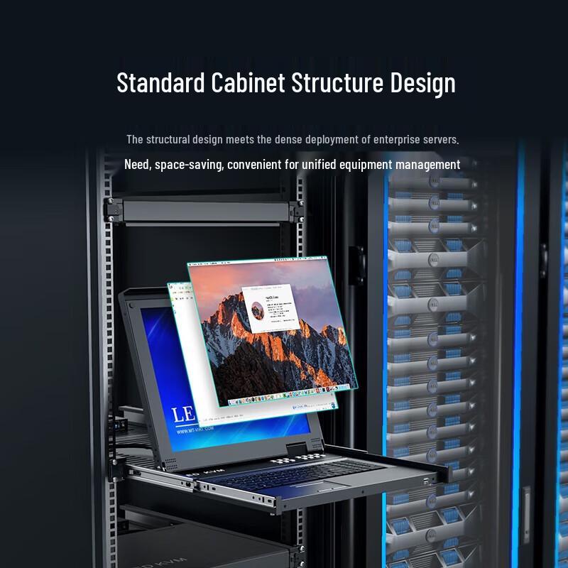 Maituo Weiju 8-Port Rack-Mount KVM Switch with 17-inch LED Display