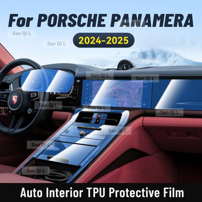 For PORSCHE Panamera 2024 2025 Interior Center Console Gear Panel Navigation Screen TPU Protective Film Anti-Scratch Repair