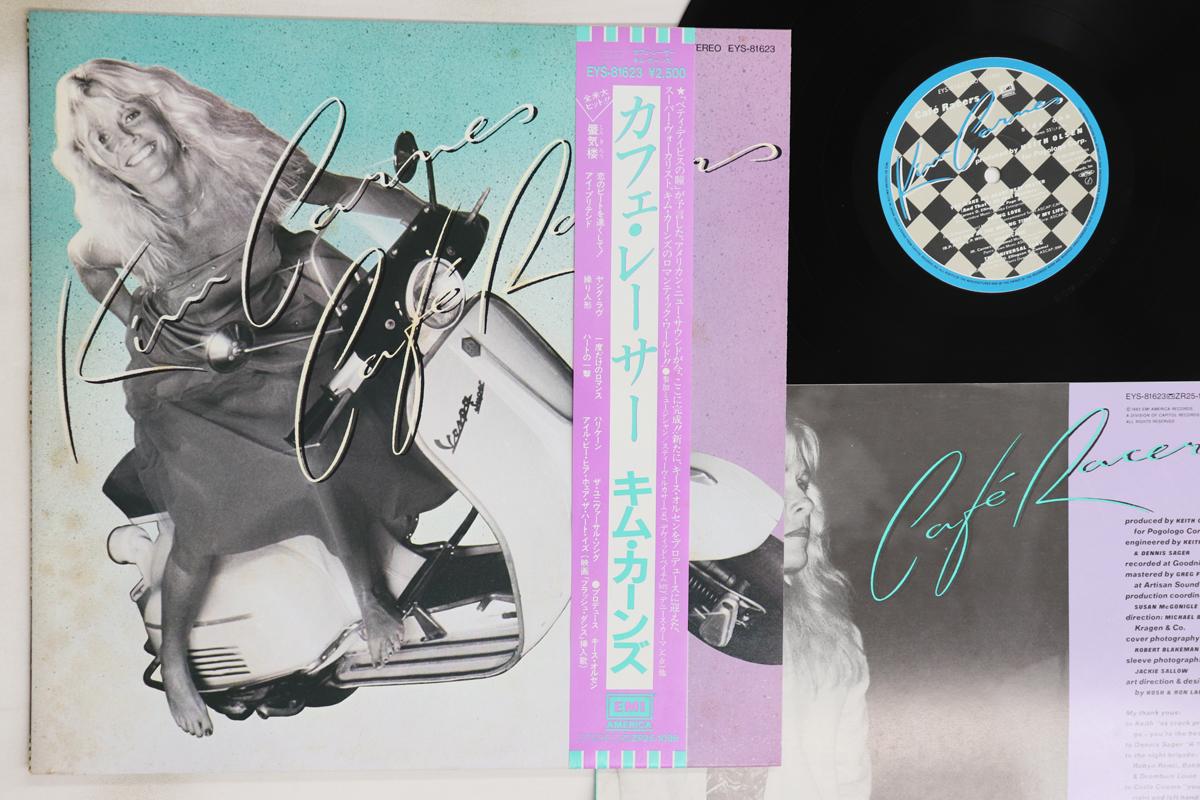 

LP Record KIM CARNES - Cafe Racers EYS81623 EMI 1983 Japan Obi Rock Used