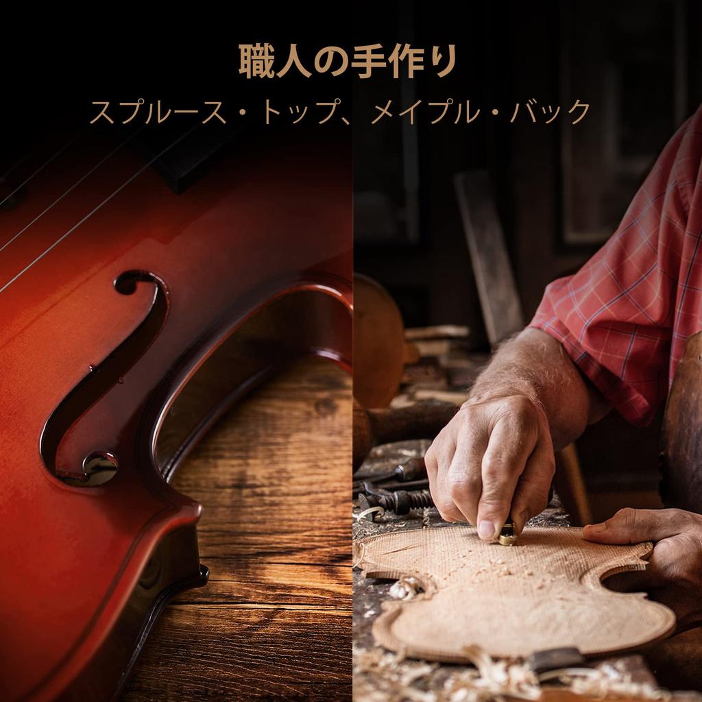 Eastar EVA-2 (4/4) Beginner's Violin with Fretboard Markings, Spruce Wood