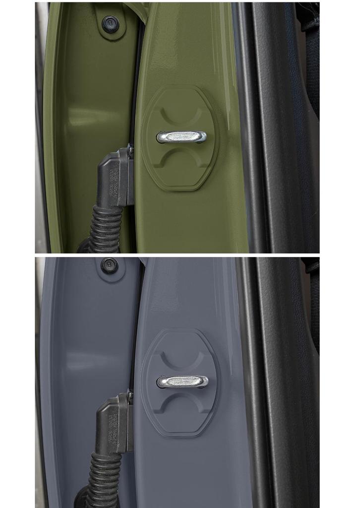 Chery iCAR23/03 Car Door Lock Buckle & Shock Absorption Silicone Cover