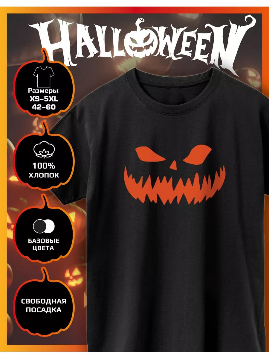 Halloween Printed T-Shirt 3XL