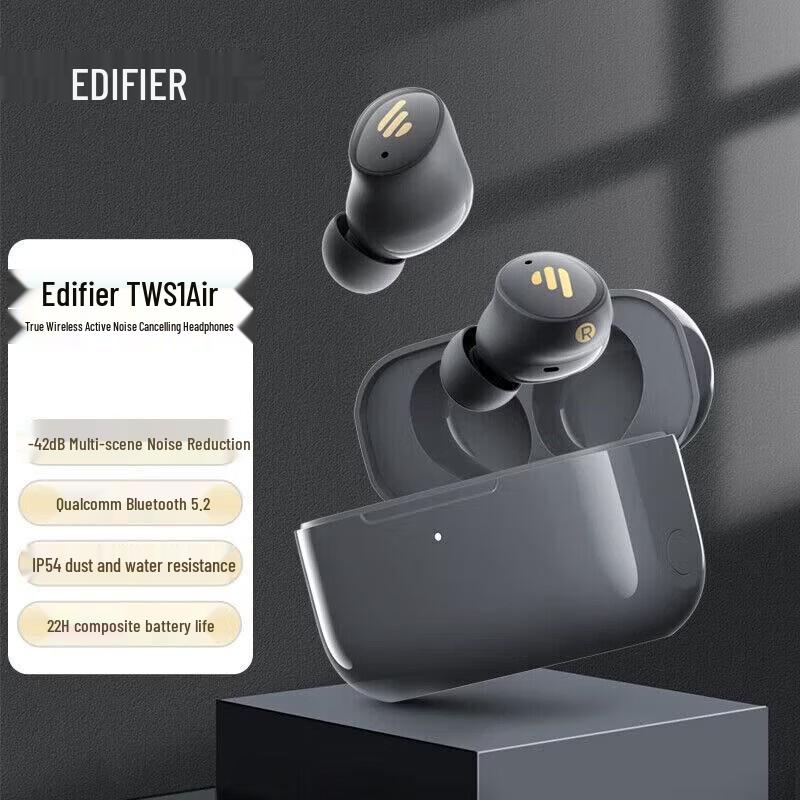 Edifier TWS1 Air True Wireless Active Noise Cancelling Earbuds