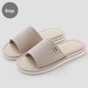 Summer Cute Bear Non-Slip Breathable Indoor Slippers for Women and Men