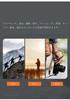 [BOIONi] UV-resistant Fishing Vest, Men's Photographer Vest, Large Size, Outdoor