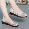Mesh soft leather summer flat-bottomed sandals hollow breathable thin single shoes beef tendon soft-soled shoes