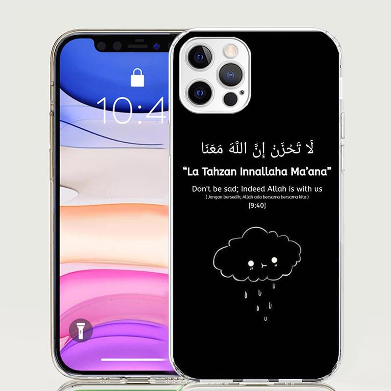 Muslim Islam Bismillah Allah Phone Case For iPhone 17 Air 16 15 Plus 11 14 Pro Max 13 Mini 12 7 8 + SE Pattern Art Customized Co