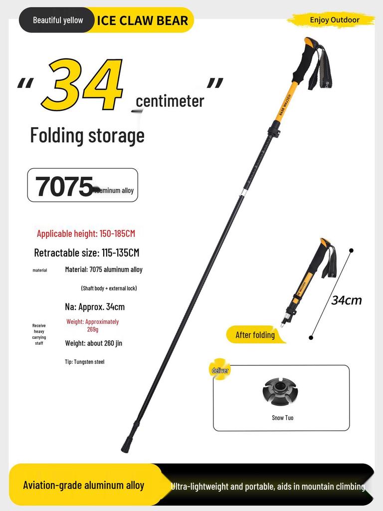 Aluminum Folding Hiking Poles - Lightweight Walking Sticks for Men & Women