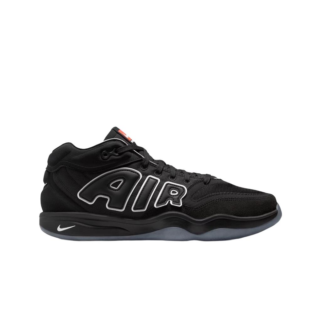 Nike Air Zoom Gt Hustle 2 Asw Black White