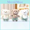 Adorable Plush Bear Doll Keychain For Girls Perfect Gift Soft And Cuddly 14cm