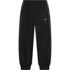 Li-Ning Girls' Loose Cuffed Kids' Sport Sweatpants