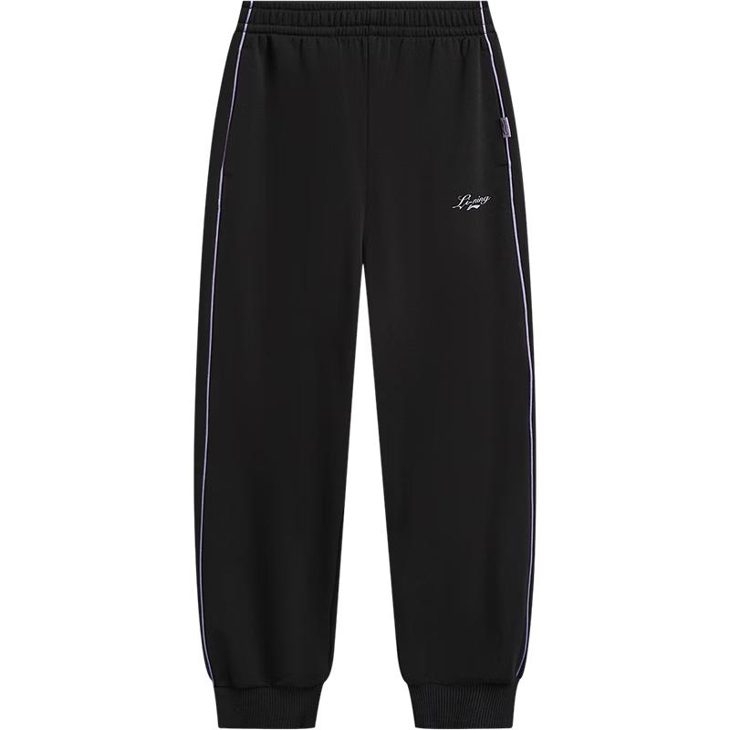 Li-Ning Girls' Loose Cuffed Kids' Sport Sweatpants