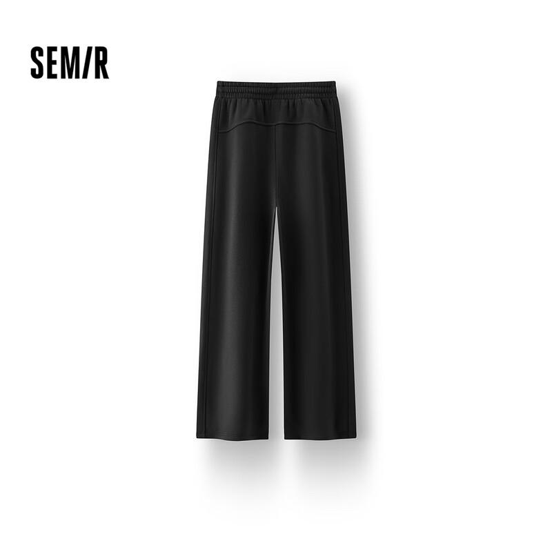 Semir Women's Heating Antibacterial Fleece Wide-Leg Casual Pants
