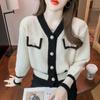 Women Autumn and Winter Color-blocking Knitted Top Cardigan Long-sleeved V-neck Short Coat Fashion All-match Top