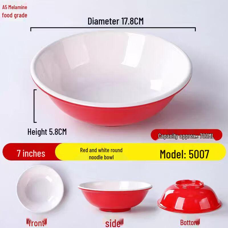 Melamine Imitation Porcelain Round Noodle Bowl