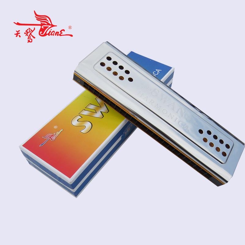 Swan 24-Hole Double-Sided Harmonica, Key of C & G - Beginner to Advanced.