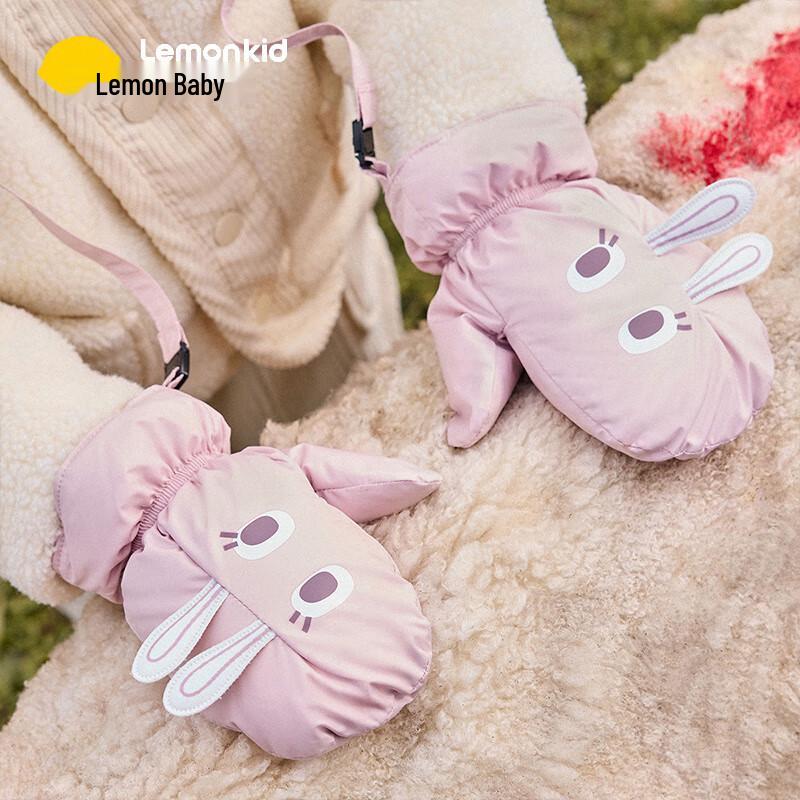 Зимние лыжные перчатки Lemon Baby для детей S