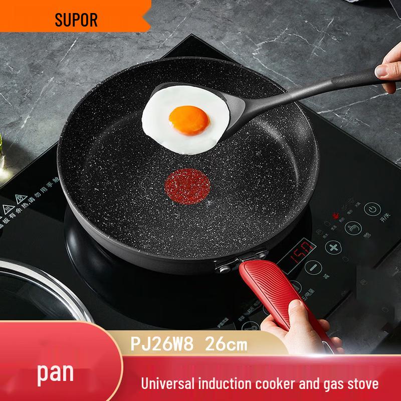 SUPOR 26cm Non-Stick Frying Pan with Lid 26cm