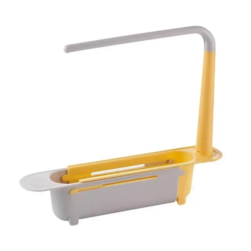 New Sink Drain Rack Storage Basket Kitchen Gadgets Telescopic Sink Shelf Sinks Organizer Soap Sponge Holder Accessories Tool