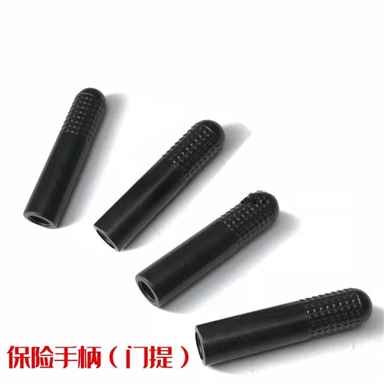 Door Safety Bolt Door Lifting Button Rod Bolt Seat Ring Door Lock Switch for Chery Arrizo 5 A3