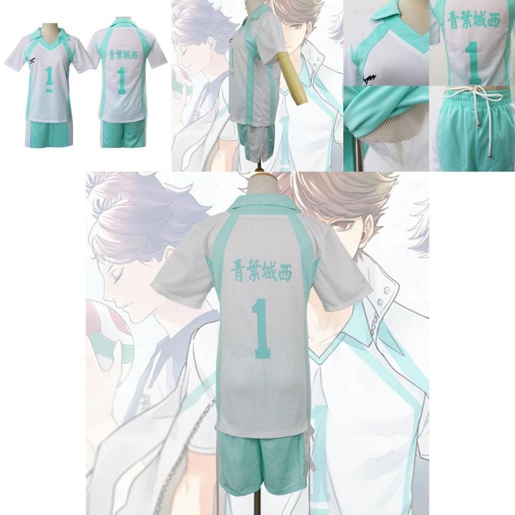 Haikyuu Aoba Johsai Oikawa Tooru No.1 Uniform Jersey With Breathable Sportswear