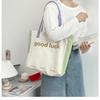 Canvas Bag Female Single Shoulder Patchwork Colorful Macaron Summer Light and Breathable Large Capacity Shoulder Tote Bag
