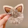 Autumn Winter Plush Cat Ear Hair Ring Female Cute High Elasticity Children Hair Rope Simple Hair Accessories