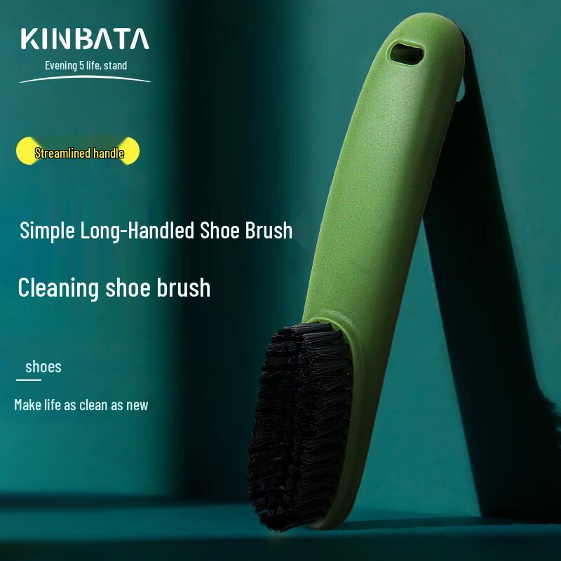 Kinbata Shoe Cleaning Supplies