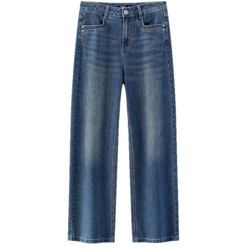 Semir Women's Distressed Wide-Leg Jeans