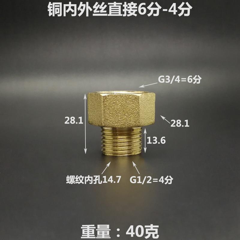 1/2" 3/4" BSPP Female To Male Lengthen Brass Pipe Fitting Connector Adapter Coupler Home Garden Water Gas Oil