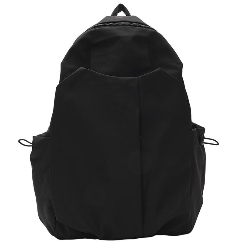 Li Shen Versatile Campus Backpack