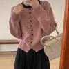 Single-breasted Knitted Sweater for Women Korean-style Round-neck Sweater Loose and Fashionable Long-sleeved Pullover for Women In Autumn and Winter