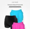 LIUHUO Kids' Protective Hip Pad for Skating and Skiing - Anti-Fall Soft Butt Pad