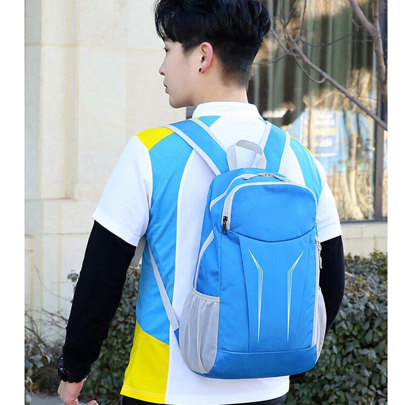 HU WAI JIAN FENG 510 Lightweight Folding Outdoor Backpack