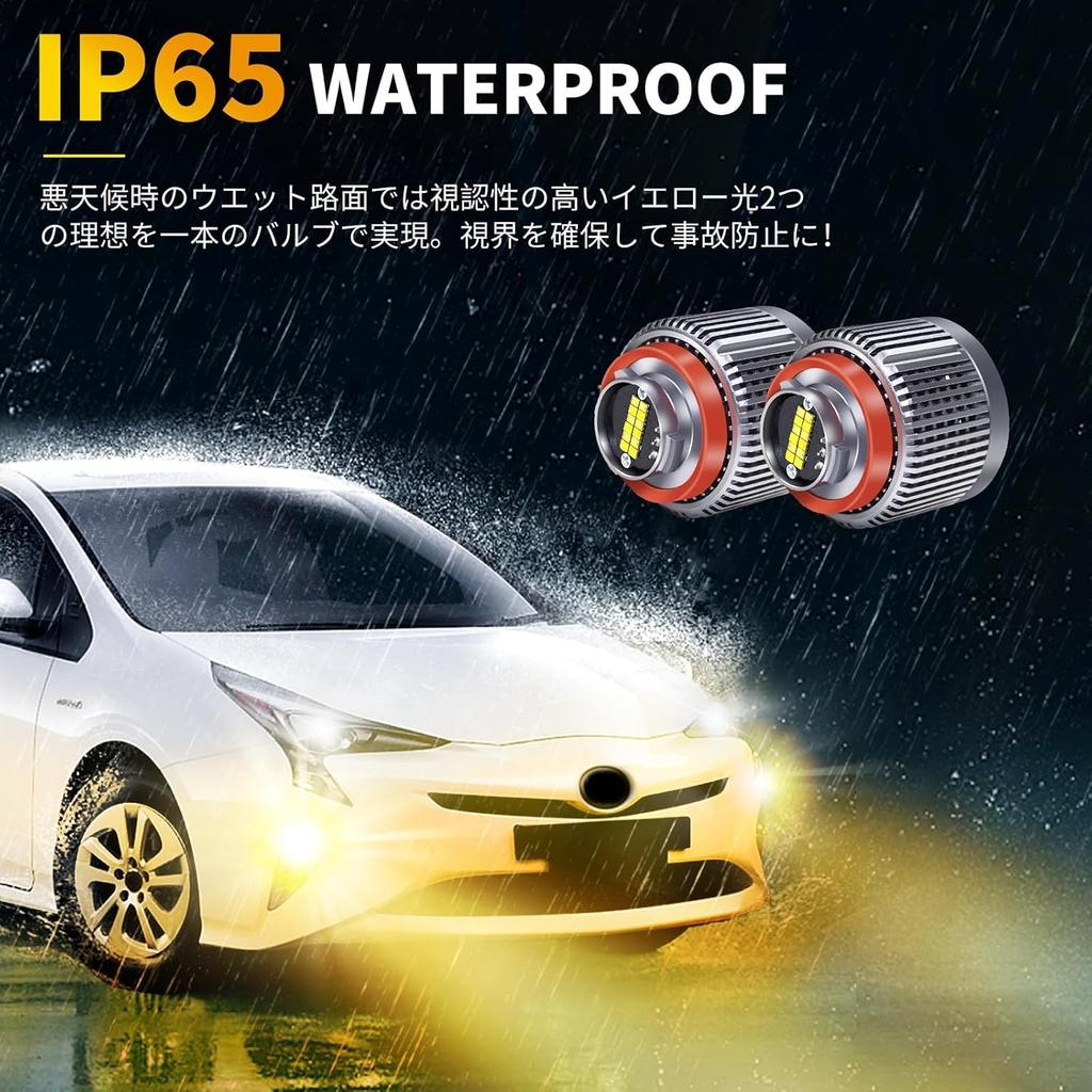 New Switchable LED Fog Super 6000lm Replacement LED Fog Lamp Bulbs for Toyota Harrier New Yaris Corolla Yaris Corolla and Vehicle Inspection Memory