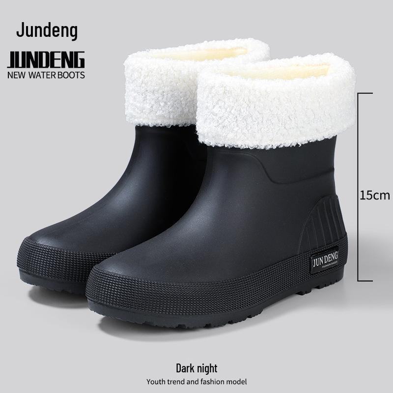 Women's Non-Slip Short Ankle Rain Boots - Summer Rubber Shoes for Outdoor, Student, or Kitchen Use