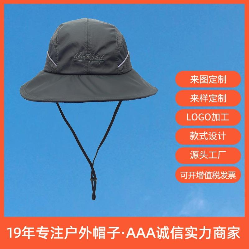 Outdoor Sports Soft Silk Edge Bucket Hat Casual Breathable Sunscreen Fishing Hat Can Be Stored Carry Big Eaves Hat Men