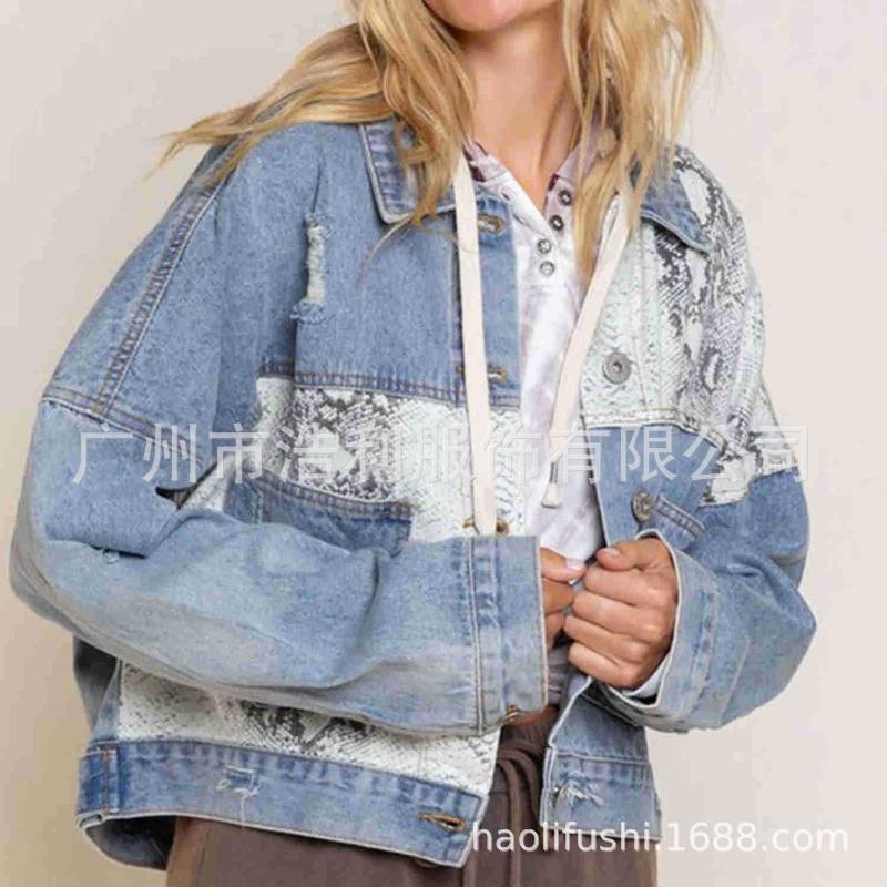 Autumn and Winter Denim Jacket Women's Long-sleeved Denim Jacket Jacket Leopard Print Patchwork