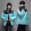Couple Down Jacket Guochao Men's and Women's Short Trendy Jacket Winter Thickened Warm Color Matching Top