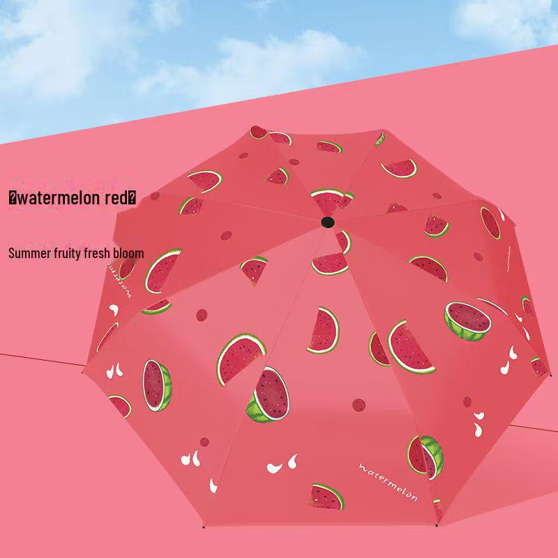 Customizable Automatic Folding UV-Protection Umbrella for Sun and Rain