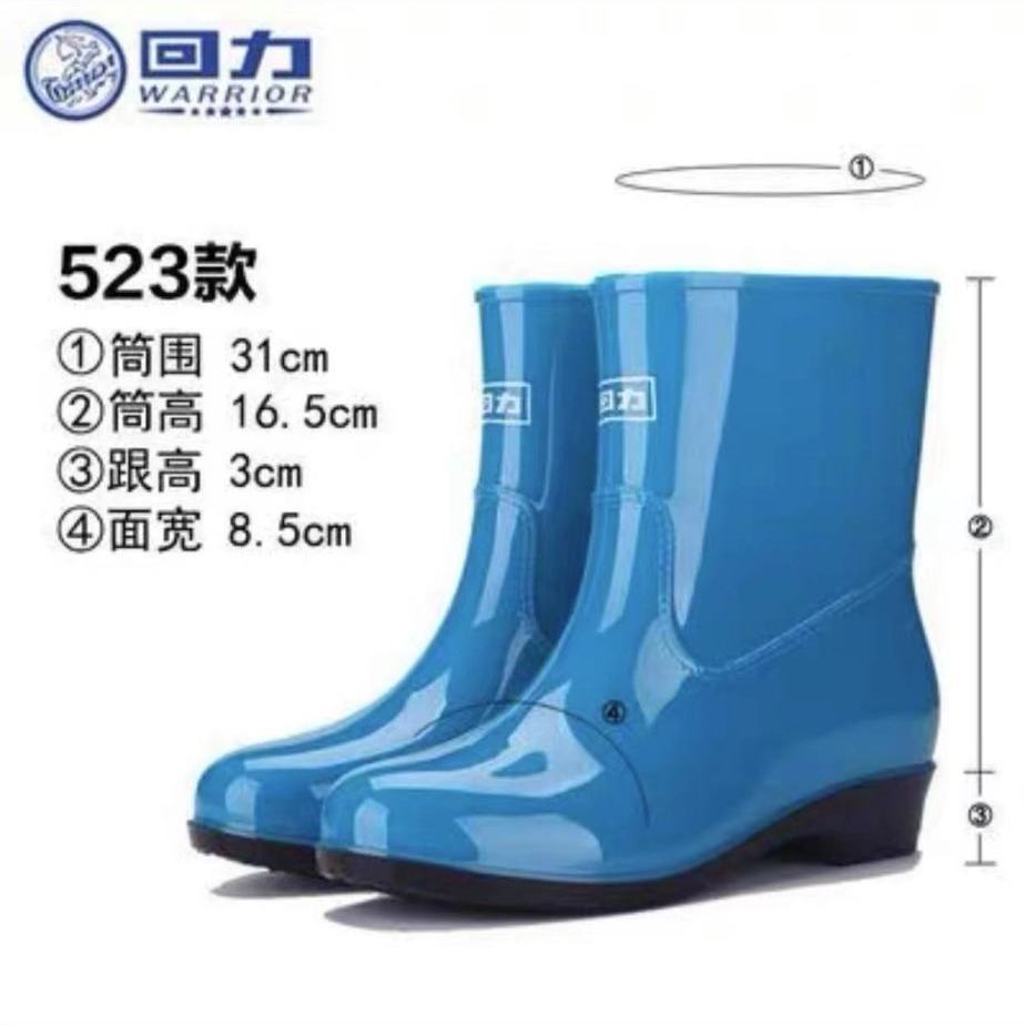 Rain shoes women's short rain boots adult water shoes labor insurance clean waterproof boots PVC rubber shoes